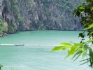 DSCF3513