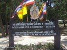 DSCF2937